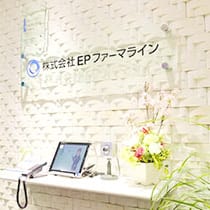 株式会社EPファーマライン