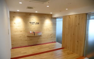 株式会社ホットライン