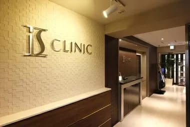 Image Job Office Lady