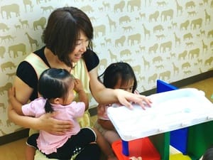 株式会社アミー