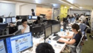 株式会社ホットライン