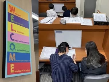 Image Job Office Lady