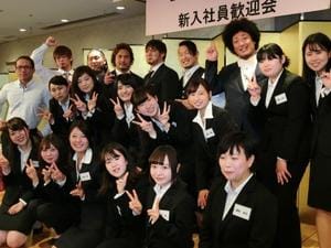 株式会社リーヴライフトゥエンティーワン