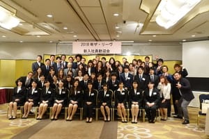 株式会社リーヴライフトゥエンティーワン