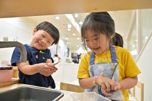 株式会社エデュリー