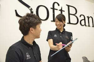 株式会社日本テレメッセージ