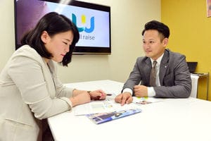 株式会社ウィルレイズ