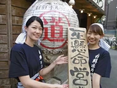 株式会社ディーアール