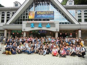 株式会社夢テクノロジー