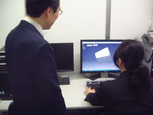 株式会社夢テクノロジー