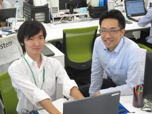 株式会社ディ・アイ・システム