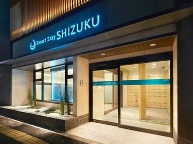 Image Job Office Lady