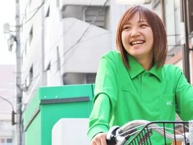 Image Job Office Lady