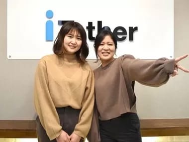 Image Job Office Lady