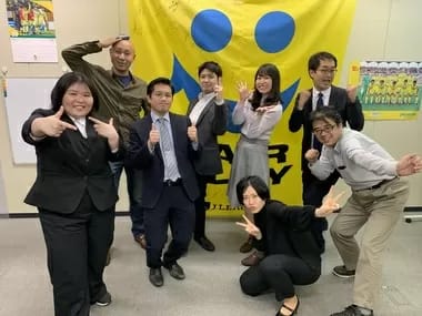 Image Job Office Lady