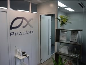 株式会社ファランクス