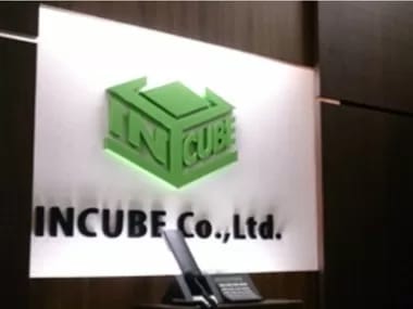 Image Job Office Lady