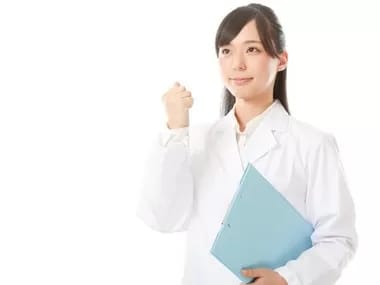 Image Job Office Lady