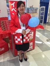 株式会社UFジャパン