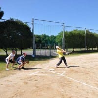 ノバシステム株式会社