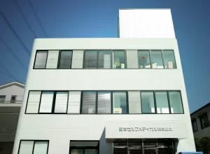 Image Job Office Lady