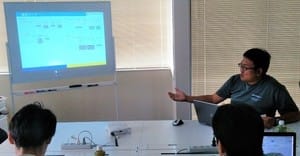 株式会社アムク