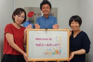 エイ・ジー・サービス株式会社