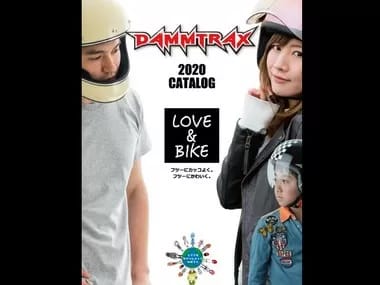 Image Job Office Lady