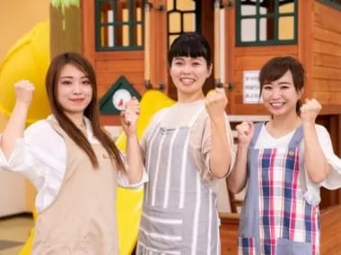 Image Job Office Lady