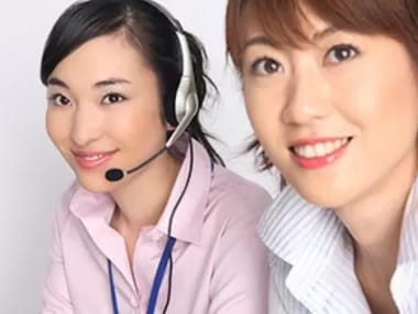 Image Job Office Lady