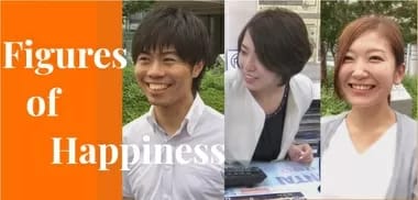 Image Job Office Lady