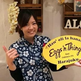 Image Job Office Lady