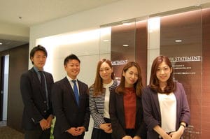 株式会社ネオキャリア