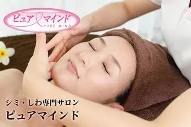 Image Job Office Lady