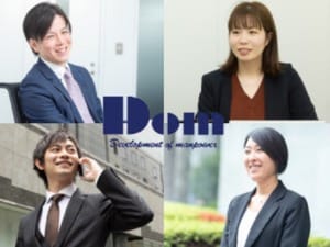 株式会社ドム