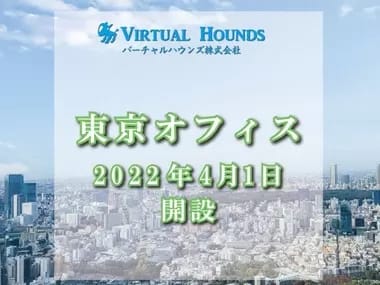 Image Job Office Lady