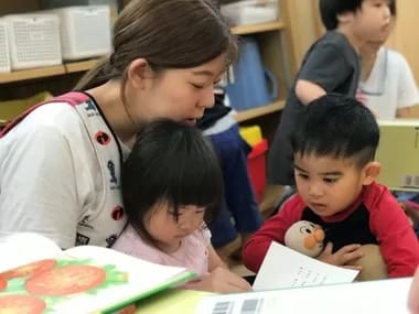 Image Job Office Lady