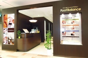 アブコ株式会社