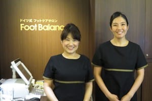 アブコ株式会社