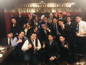 株式会社ジーエステート