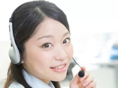 Image Job Office Lady