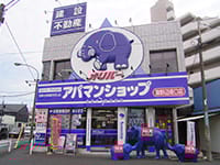 株式会社オリバー