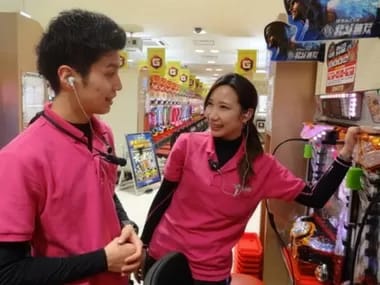 Image Job Office Lady