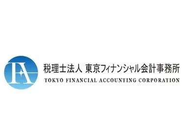 Image Job Office Lady