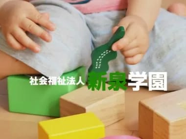 Image Job Office Lady