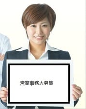 シンプロメンテ株式会社