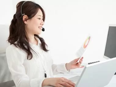 Image Job Office Lady