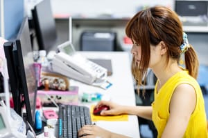 株式会社三鋭システム