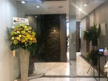 Image Job Office Lady