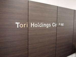 株式会社東理ホールディングス